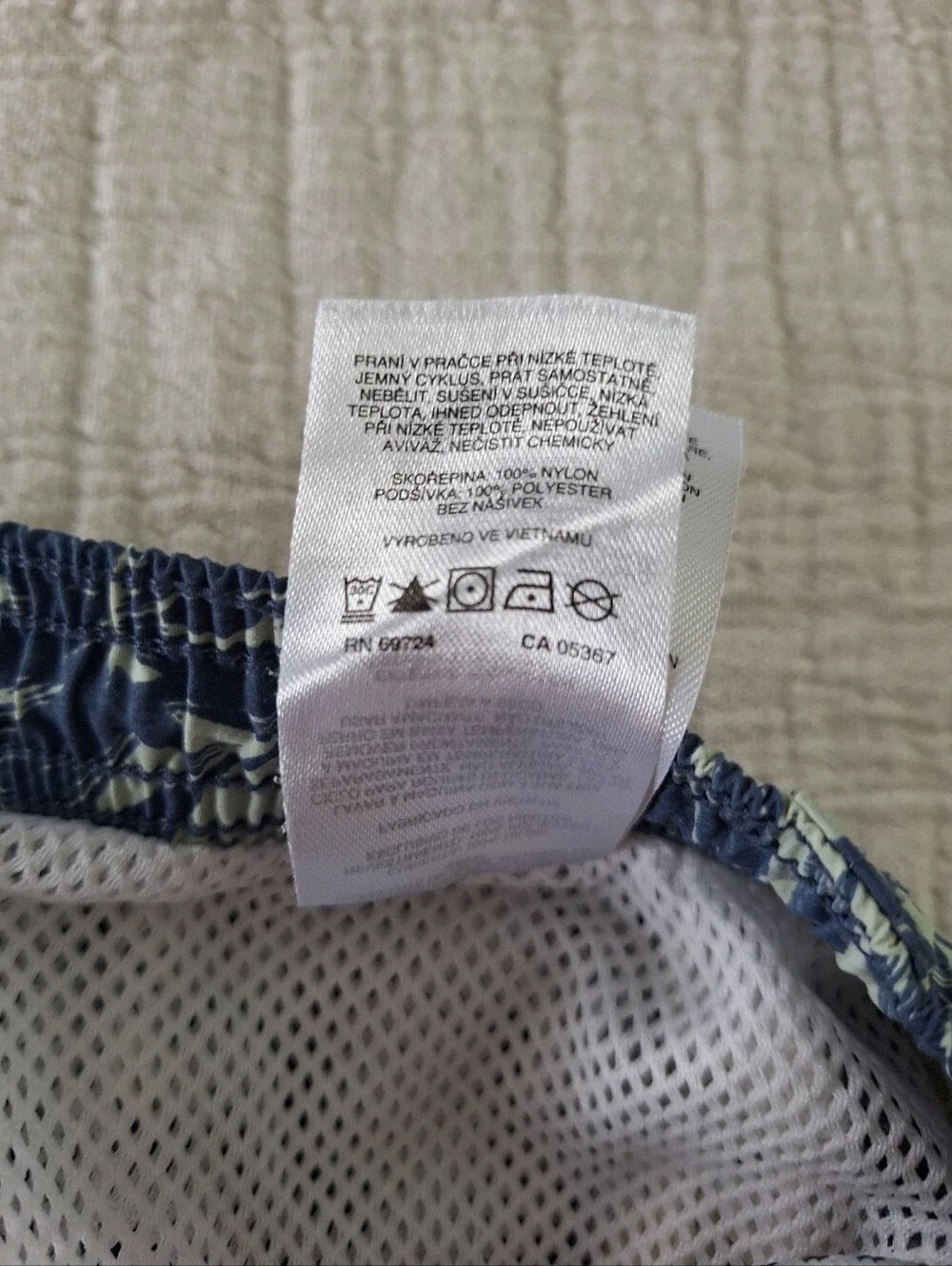 Columbia PFG Clearwater Blue and Light Green Tropical Leaf Swim Trunks UPF 50